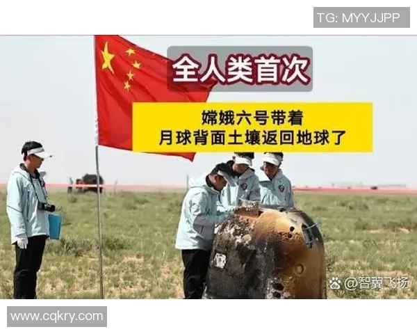 刘姓足球明星的传奇故事与辉煌成就探索