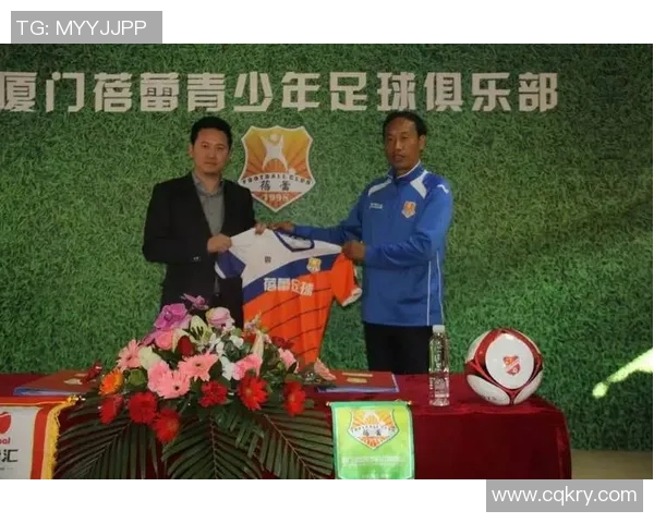 南京足球队心理素质分析与提升策略探讨 南京足球队心理素质分析与提升策略探讨