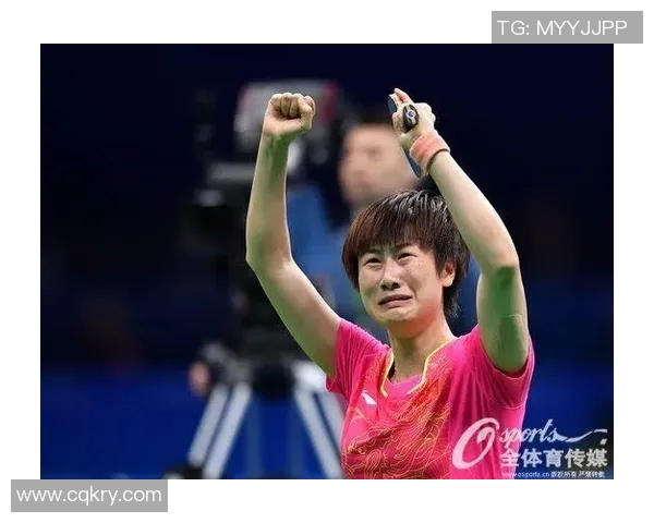 对话吴芳:回顾乒乓球生涯中的挑战与成就 对话吴芳:回顾乒乓球生涯中的挑战与成就