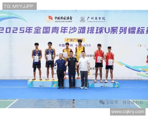 广州排球队在全国锦标赛中的个人能力表现分析与点评