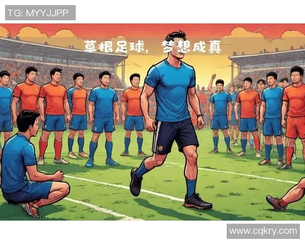 挑战自己最爱的足球明星展现激情与梦想的完美结合 挑战自己最爱的足球明星展现激情与梦想的完美结合