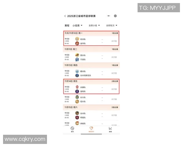 杭州足球队在世界杯预选赛中以69分高居积分榜首位展现强劲实力