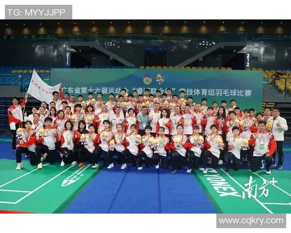 羽毛球焦点：广州羽毛球队的力量探讨