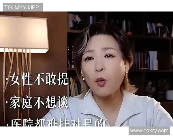 深度对话：李静的网球人生