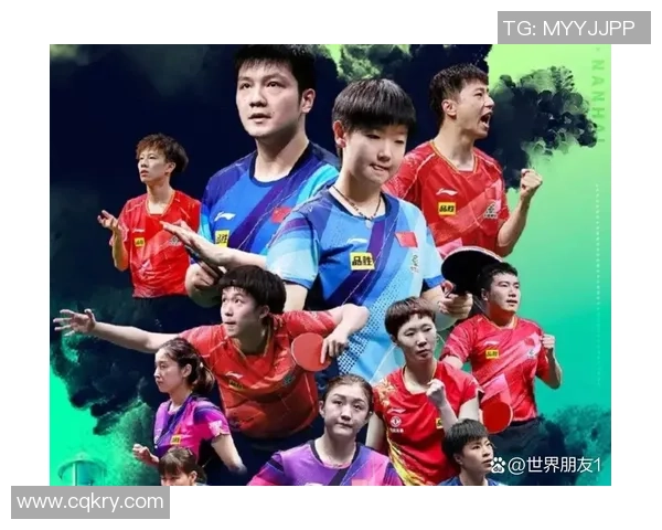 热议乒乓球：杭州乒乓球队的节奏变革