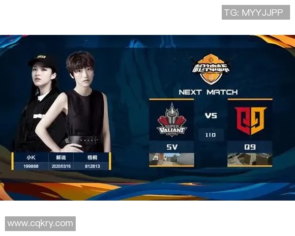 和平精英热点：解读EDG的快攻