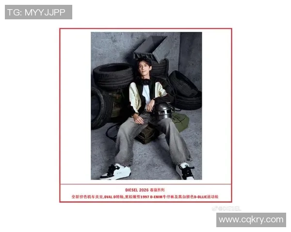 对话吴磊：谈滑板生涯