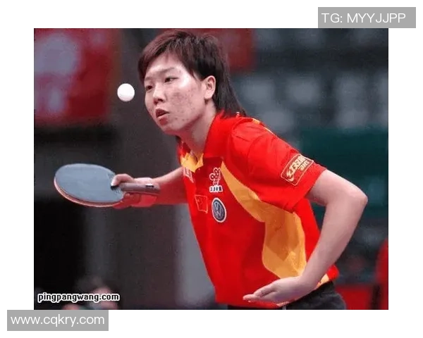 陈芳独家：分享乒乓球心得